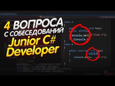 javascript игры примеры