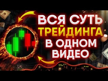 регистрация форекс-брокера